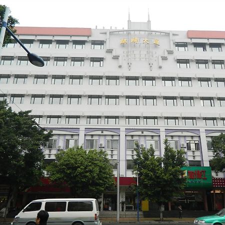 广州世丽酒店 外观 照片